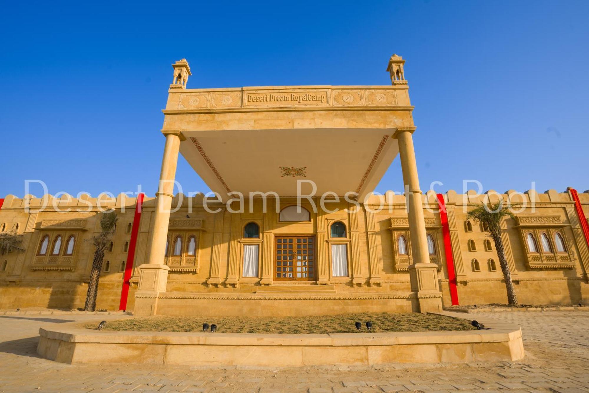 Desert Dream Royal Camp & Pool Джайсалмер Екстер'єр фото